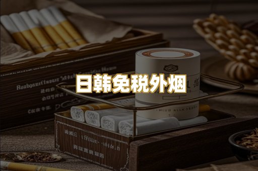 越南代工爆珠